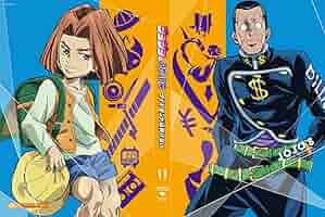 ジョジョの奇妙な冒険 ダイヤモンドは砕けない Vol.11＜初回仕様版＞DVD Amazon.co.jp: ジョジョの奇妙な冒険 ダイヤモンドは砕けない